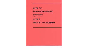 जूता का मतलब (मीनिंग) अंग्रेजी (इंग्लिश) में जाने |. Afrikaans English English Afrikaans Dictionary Unknown 9780702113659 Amazon Com Books