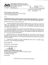 Borang permohonan kata laluan peralatan ict. Alamat Ppd Lms