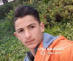 مبروك_النجاح_تاسع أزمن زوال من والدته وداد نسب