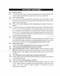 Class 9 ai notes chapter 1 get the answers you need, now! Kips 9th Class Physics Notes For Ch 5 Gravitational With Pdf Top Study World
