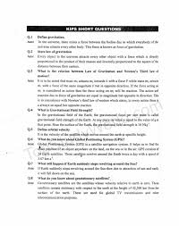 This manual will be helpful as a hand note for the undergraduate students (b.sc. Kips 9th Class Physics Notes For Ch 5 Gravitational With Pdf Top Study World