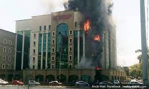 Epf petaling jaya office bangunan kwsp, jalan. Malaysiakini Blaze Destroys 40pct Of Epf S Pj Headquarters