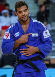 Its roots lie in jiu jitsu, which was the original art used by the samurai. Judo Played Part In Israel Establishing Diplomatic Relations With Uae