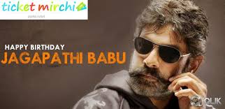 Best wishes of marriage anniversary to bhai and bhabhi : Ticketmirchi Wishes A Very Happy Birthday To Jagapatibabu Jaggu Bhai Jagapati Babu Square Sunglasses Men Mens Sunglasses Men