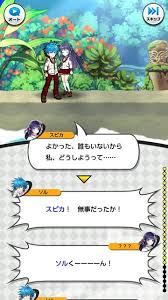 「PaniPani-パラレルニクスパンドラナイト-」の画像検索結果