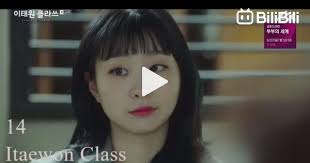 Itaewon Class Ep.14 [sub indo]