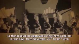 សាកល្បង