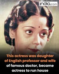Leela Chitnis, a symbol of education and grace in 1930s–40s cinema, was the  first Bollywood actress with a Bachelor's degree. Born into a well-educated  Marathi family, she began her journey in theatre