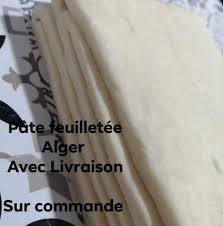 Maybe you would like to learn more about one of these? Pate Feuilletee Alger Updated Pate Feuilletee Alger