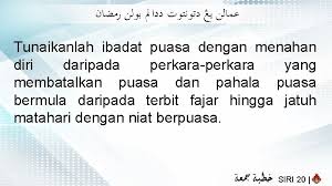 Soal jawab ramadhan kuliyah maghrib jemputan ustaz azhar idrus 04 mei 2019 ⏰ 07.45 malam universiti putra malaysia, serdang*channel rasmi ustaz azhar. Amalan Yang Dituntut Didalam Bulan Ramadhan 18 Mei