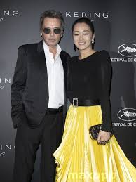 Stream tracks and playlists from. Jean Michel Jarre Et Gong Li A Cannes Gong Li Jean Michel Jarre Nice Dresses