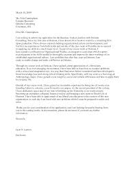 Redact a cover letter that will maximize their chances of getting an internship at the un. Cover Letter For Deloitte Audit Audit Associate