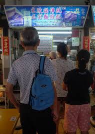 Tanglin halt original peanut pancake teng kiong seng's traditional peanut pancake (chinese:面煎糕; Tanglin Halt Original Peanut Pancake Sold Out By 10am Miss Tam Chiak