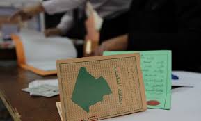 Le taux de participation à 17h pour le 1er tour des élections départementales était de 45,65%. Legislatives Qu Est Ce Que La Moyenne Du Taux De Participation Algerie Eco