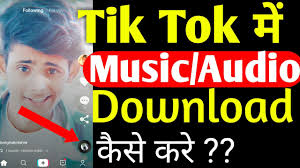 Videos, music & live streams How To Download Tik Tok Audio Sound Song Music Youtube