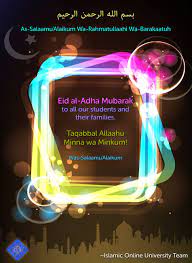 This religious eid is the only day in the month of. Eid Al Fitr 2016 Malaysia Iedfit