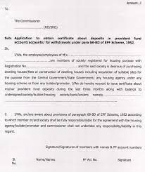 Dear sir, i apply for full and final epf & eps but its rejected due to below reasons: Epf Housing Scheme Here Is The Step By Step Process To Withdraw 90 Of Your Pf To Buy Home The Economic Times