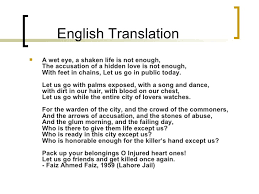 I have found that if you love life, life will love you back. Spanish Love Poems