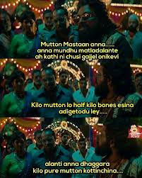 Comedy and Punch Dialogues Telugu