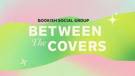 A Court of Thorns and Roses Trivia | Between the Covers