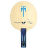 From the most elite to casual weekenders to everyone in between, we carry superior table tennis equipment for all types of players. Https Encrypted Tbn0 Gstatic Com Images Q Tbn And9gcq1uw7eyxucnfrd2nuell3bbamrjvwer7jmmxeenhcrs8akx6ws Usqp Cau