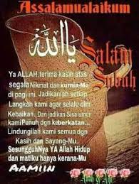 Salam subuh quotes, ucapan salam subuh dan selamat pagi, salam subuh 2020, salam subuh in english, ucapan salam subuh. 41 Salam Subuh Ideas In 2021 Assalamualaikum Image Salam Quotes