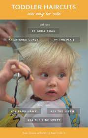 Zigzag haircut is considered one of the hottest toddler haircuts this year. The 25 Cutest Toddler Haircuts Care Com