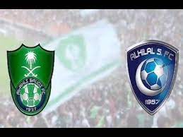 الهلال والاهلي بث برابط مباشر في الوصف منصة الاتحاد الاسيوي youtube