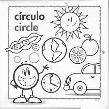 Dibujos de circulos para imprimir, muchos circulos para imprimir y recortar de diferentes tamaños y colores. Circulos Animados Para Colorear Dibujos Para Colorear Formas Geometricas Imprime Gratis Para Ninos Ana Alicia Shared This Question 3 Years Ago Darksinangel