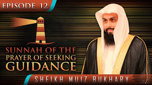 Can you pray the prayer of need as well? The Virtues And How To Perform The Prayer Of Istikhara The Prayer Of Seeking Allah S Guidance In A Matter Muslim Council Of Hong Kong