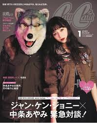 mwaminfo on twitter meet guys man x man