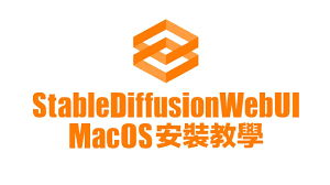 多功能強化版Automatic1111 的WebUI - Forge