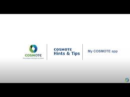 Η cosmote συνεργάστηκε με την ericsson και την gizelis robotics στο πλήρως αυτοματοποιημένο εργοστάσιο παραγωγής ηλιακών θερμοσιφώνων της calpak στο λουτράκι. My Cosmote Apk