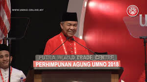 Najib ucap tahniah kepada zahid atas perlantikan presiden umno baharu malaysia kini 2 0 adil bebas kontroversi. Pau 2018 Umno Bangkit Ucapan Dasar Presiden Umno