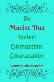 Faziletli Nurun Ala Nur Duasi 2020 Dualar Sifa Duasi Duanin Gucu