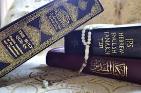 Camel through a needle's eye, a. The Qur An And The Biblical Tradition International Qur Anic Studies Association