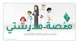pin on اشواق العتيبي