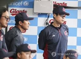 허문회 경질 in goyang, korea. 9íšŒë§ ëŒ€íƒ€ê°€ í—ˆì¼ í—ˆë¬¸íšŒ ë¡¯ë° ê°ë…ì˜ ë¯¸ìŠ¤í„°ë¦¬ ì—°í•©ë‰´ìŠ¤