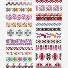Bold colors are on display on this floral border cross stitch pattern. Free Online Cross Stitch Border Patterns Hubpages