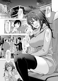 オリジナル】夜行バスで隣り合わせた巨乳JDにいたずらしてたら最後までイケちゃった件。 - 同人誌 - エロ漫画 momon:GA（モモンガッ!!）
