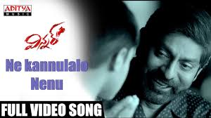 Nee Kannulalo Nenu Full Video Song Winner Video Songs Sai Dharam Tej Rakul Preet Thaman Ss Youtube If you think a good song with winner in the title is missing from. nee kannulalo nenu full video song winner video songs sai dharam tej rakul preet thaman ss