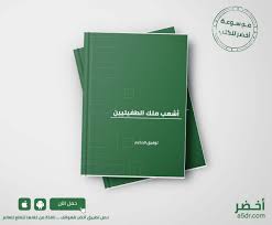 Kgcuqzai6et8rm