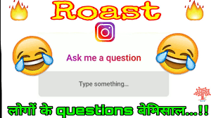 A funny game to play, all you need to do is answer its questions with a simple yes or no. Roast Ask Me Anything Instagram New Update Very Funny Funniest Questions Asked Youtube
