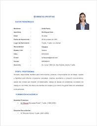 Solo debes elegir el ejemplo de cv que mas se adapte a tus necesidades descargarlo de manera gratuita y adaptarlo segun tu gusto. Modelo De Curriculum Vitae Peru Modelo De Curriculum Vitae Modelos De Curriculum Vitae Curriculum Vitae Curriculum Vitae Simple