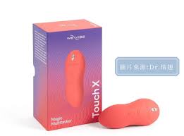 夏綠時光
