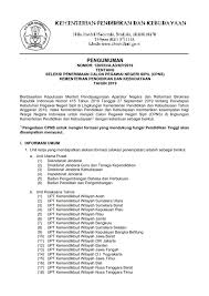 Contoh surat lamaran cpns kabupaten aceh barat tahun 2021/2022 merupakan warta yang hendak saya sampaikan pada peluang ini untuk anda. Informasi Cpns Kementerian Pendidikan Dan Kebudayaan Ri Tahun 2019