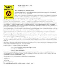 They cover virtually every scenario. Income Tax Budget Gst Updates News Nbc Blog