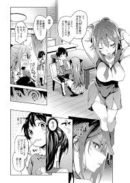 みちきんぐ] 姉体験週間 2 (コミックグレープ Vol.18) - Hentai.name