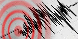 Afad'ın geçtiği son dakika verilerine göre; Konya Da Deprem Mi Oldu Konya Son Depremler Son Dakika Haberleri Internet