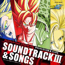 Dragon ball z kai theme song. Dragonball Kai Soundtrack 3 Songs Amazon Com Music